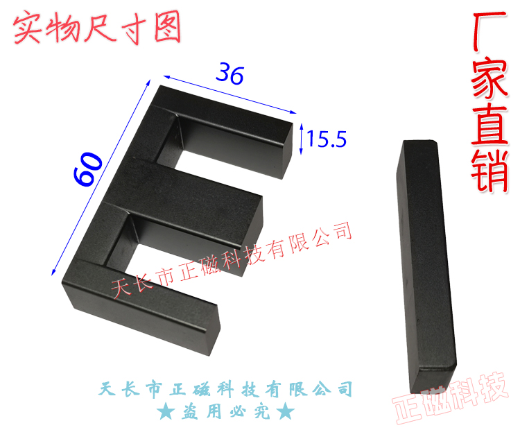 EI6060ʵͼ