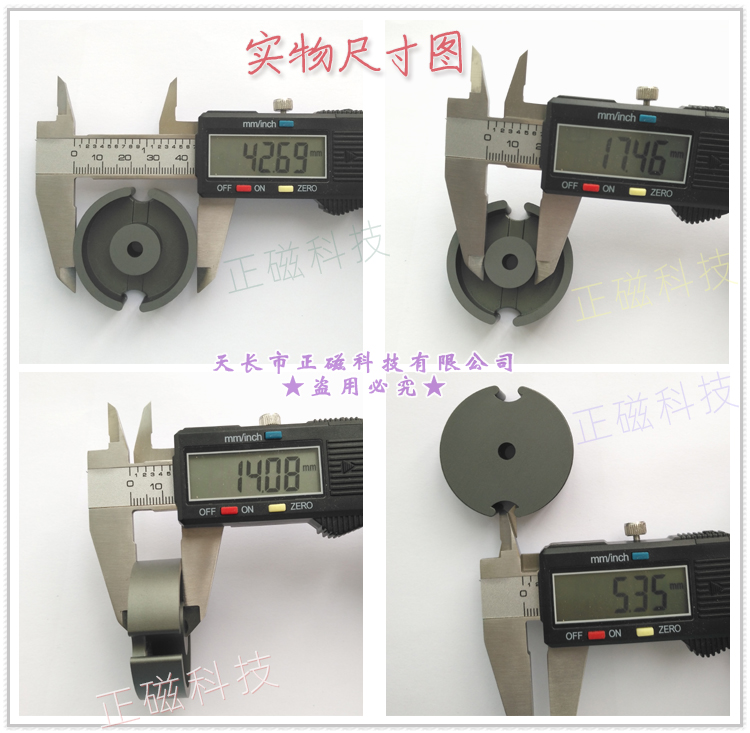 GU4242Gʵͼ