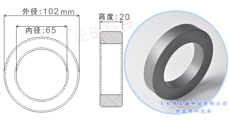 1026520H102T102ߴͼ
