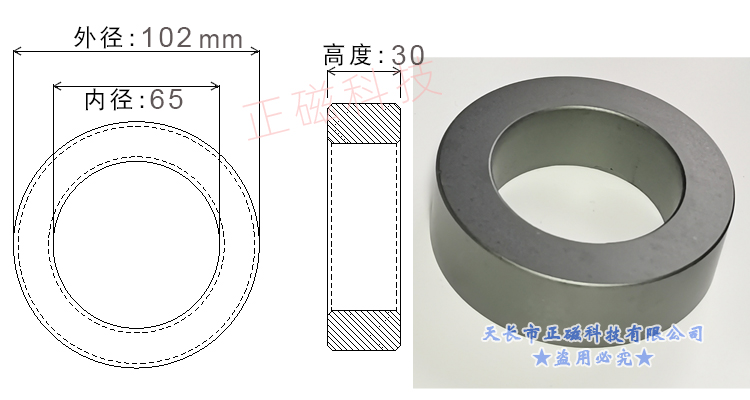 1026530H102T102ߴͼ