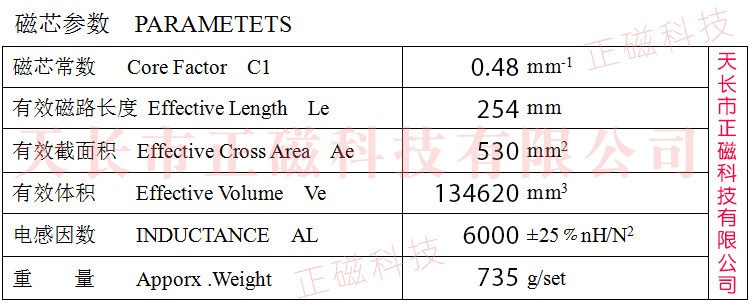 1026530H102T102ͼ