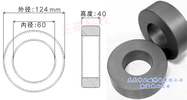 1246040H124T124ߴͼ