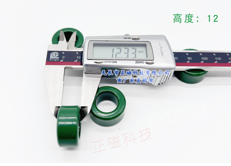 251512H25T25ߴͼ