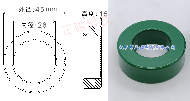 452615H45T45ߴͼ