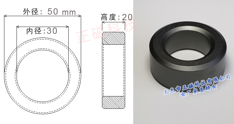 503020H50T50ߴͼ