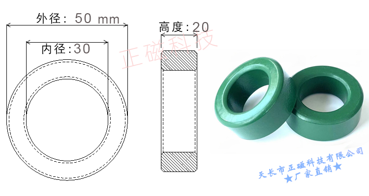 503020H50T50ߴͼ