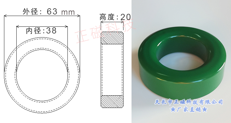 633820H63T63ߴͼ
