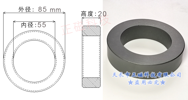 855520H85T85ߴͼ