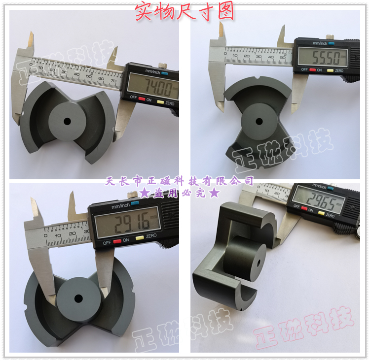PM7474ʵͼ
