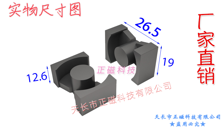 PQ26PQ26252625ʵͼ