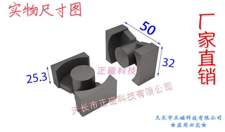 PQ50PQ505050ʵͼ