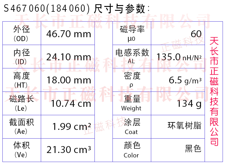 467060S467060KS184060AKS184060184060ͼ