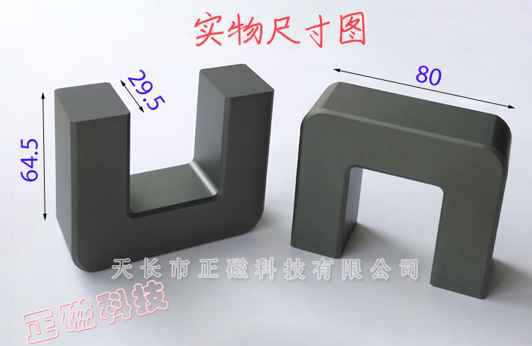 UF80оUU80U80Сʵͼ