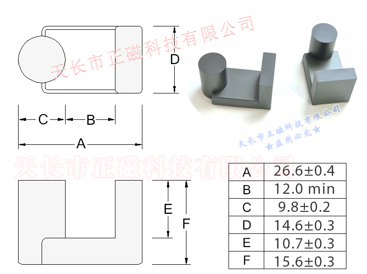 UHF10ߴͼ