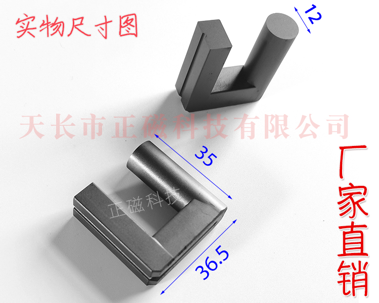 UYF123670ʵͼ