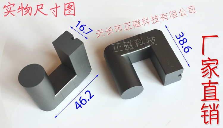 UYF174678ʵͼ