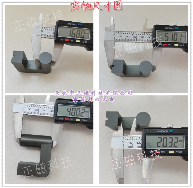 UYF175180ʵͼ